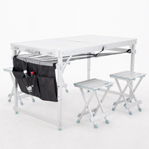Nizhuo all aluminum alloy outdoor folding table and chair car driving tour portable table and chair barbecue camping exhibition table