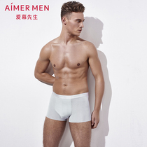 Mr. Emery Cloud Enjoy Comfort Boxer Briefs Mens Boxer Briefs Mid-Waist 23U42