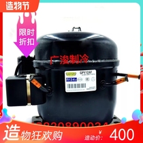 Brand new original konor Kona GPY12AF kitchen refrigerator display cabinet R134a compressor