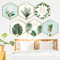 Wall Sticker Living-room Bedroom Cozy Bedside Background Wall Decoration Self-Glued Rental House Arrangement Sticker Painting Removable