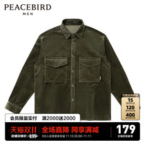 Peacebird Men's Military Green Corduroy Trendy Jacket Cargo Turtleneck Jacket Top Fashion Jacket