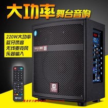 Manlong outdoor square dance audio guitar audio Manlong M-08 breakdance uncle outdoor special performance speaker