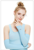 South Korea VVC summer ice cool sleeves sunscreen sleeves UV protection for men and women thin long driving sleeves arm sleeves