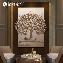 Home entrance decorative painting 3d three-dimensional modern simple vertical European wall painting Living room sofa background wall relief