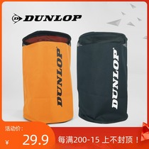 DUNLOP tennis bag Tennis bag Tube bag can be loaded badminton Football Basketball