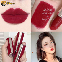 Givenchy Givenchy lipstick matte fog red velvet lambskin lipstick N35 N36 N37 N333
