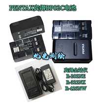 Pentax BP02C Battery PENTAX Pentax R-202NE 322NX 425NW Total Station Battery Charger