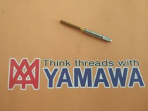 Japan imported YAMAWA American titanium plated extrusion wire tap N-RS 2-56 4-40 6-32UNC machine tap