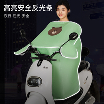 The reflective electric motorcycle windshield is covered by the summer rainproof windproof bottle car's sunscreen