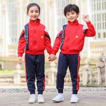 children's autumn classwear sportswear kindergarten uniform spring and autumn British style school uniform two-piece set