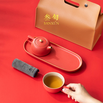 Thirty-year court Red fast guest Cup one pot one Cup one plate one portable small set of light luxury office travel kung fu tea set