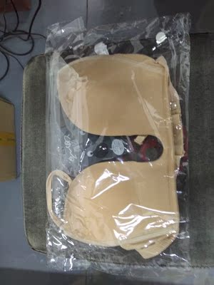 不错不错的！！