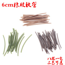 Plastic casing Jingyi Shangpin fishing tackle European Library fishing sea throwing rod Fishing set Fishing set Fishing accessories