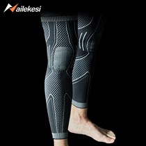 Knee leg guard Sports mens basketball extended knee compression leg sheath calf long leg marathon running warm