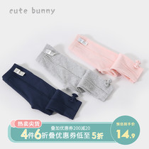 cutebunny baby autumn clothing small girl hit bottom pants infant pure cotton long pants foreign air pure color casual pants tide