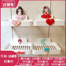 Household cute cartoon hole-free wall-mounted toilet soap box soap box soap box drain soap soap box