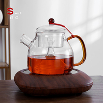 Shouou high temperature resistant glass steamed tea cooking teapot Household large-capacity tea making kettle electric pottery stove silent cooking Chinese medicine