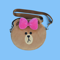 LINE FRIENDS genuine mound webbing shoulder bag cute Joker plush shoulder bag