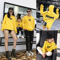 Net red shake sound parent-child spring clothing 2021 New Chaoyi family three mother and son mother and daughter spring and autumn fashion foreign clothes