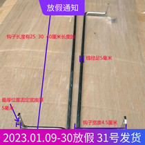 Sample display rack integrated board display rack cabinet door sample swatch hook display board hook rack display rack hook showcase shelf