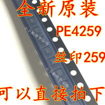 Hot sell PE4259 PE4259-63 52 SOT363 silk print 259 imported original spot can be shot straight