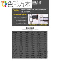 304 stainless steel elbow living with internal and external bending external wire living joint oil Ren live joint internal silk live 4