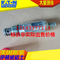 Eaton Vickers Cartridge Valve Relief Valve (Safety Valve)Control Valve RV3-10-S-0-36