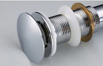 Basin water dispenser bounce flip board water sink water dispenser adapted JASEE ceramic basin accessories