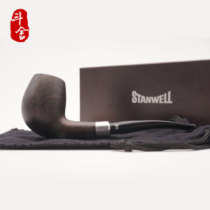 STANWELL Stanway pipe arm my Mount 139 brand new