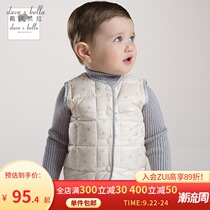 David Bella childrens clothing boys down vest winter baby warm and light vest