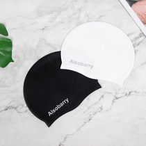 Korean personality simple fashion adult male hair waterproof silicone swimming hot spring comfortable swimming cap for men and women