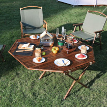 thous outdoor portable solid wood home simple folding table self driving camping black walnuts octagonal egg roll table