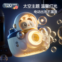 Childrens Toys Childrens Girls 3 + years 5-6789 Male children 2 Puzzle 4 Babys Online Red Gifts