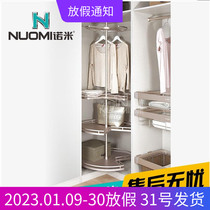 Nomi cloakroom rotating hanger wardrobe corner hanger 360-degree rotating wardrobe clothes basket hardware accessories