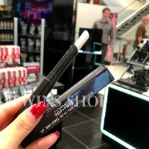 Spot ~ MAC Phantom Makeup Front Bottom Lip Lipstick Lipstick Lipstick Lip Balm Base Isolation Moisturizing Lip Balm