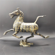 Horse stepping Feiyan bronze ornaments Han dynasty wrong gold copper running horse huge engraved gold word pure copper handmade antique antiques