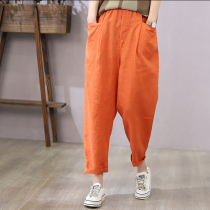 Han Soyi Retro Art Summer New Cotton Linen Casual Pants Women Linen Kharen Pants Women 90% Pants Loose
