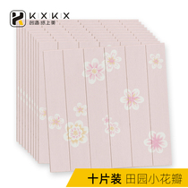 Wallpaper self-adhesive 3d three-dimensional wall stickers pastoral children cartoon waterproof stickers bedroom warm soft bag decoration wall wallpaper