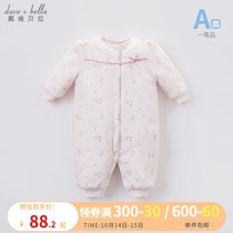 David Bella Girl Baby Winter Climbing Dress Baby Thick Climbing 4007
