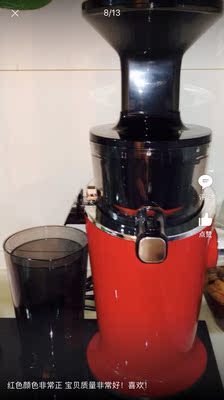 吐槽Hurom惠人原汁机HU26RG3L怎么样，到底好不好用？真的质量差吗
