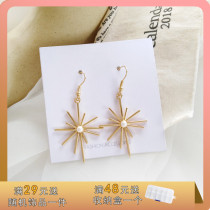 South Korean minimalist personality fireworks earrings creative exaggerated irregular earrings with sweet and beautiful pearl ear clips without earholes H770