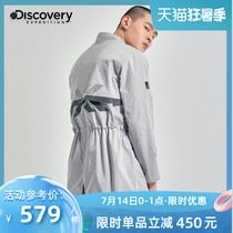 Discovery2020 spring outdoor new sports windbreaker men thin medium long casual jacket 81609