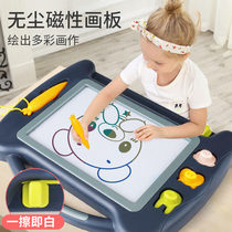 Childrens drawing board Magnetic writing board pen color child toddler magnetic baby doodle board 1-3 years old 2 toys