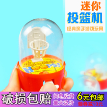 Mini finger basketball shooting game machine Parent-child interactive table games Baby board games Childrens educational toys