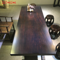 Size: 227*82*6 ebony wood rosewood tea table tea table Tea Board calligraphy table