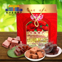 Ahing Chengde specialty-Yida hawthorn 1520g gift box Ready-to-eat hawthorn fruit Dandelion hawthorn roll Hawthorn slice snack