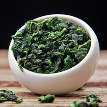 New tea listed Anxi Tieguanyin Orchid incense Alpine Tieguanyin spring tea fragrant tea 500g