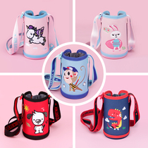 Childrens Cup Cover Universal Messenger Student Cartoon Water Bottle Strap Thickened Portable Portable Protective Cover Thermos Cup Cup Cover