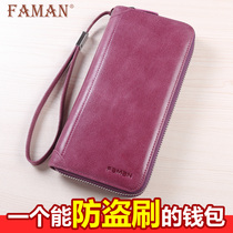 Wallet Women's Long Leather Large Capacity Handbag Simple Zip Multi-card Slot 2022 New Wallet Clutch