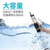 Enema Anus Flushing Clear Bowel Cleaner Tool Insert Vestibular Injection Thruster Spice Anal Plug Deep Throat Male